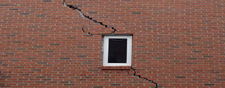 The Perils of Subsidence